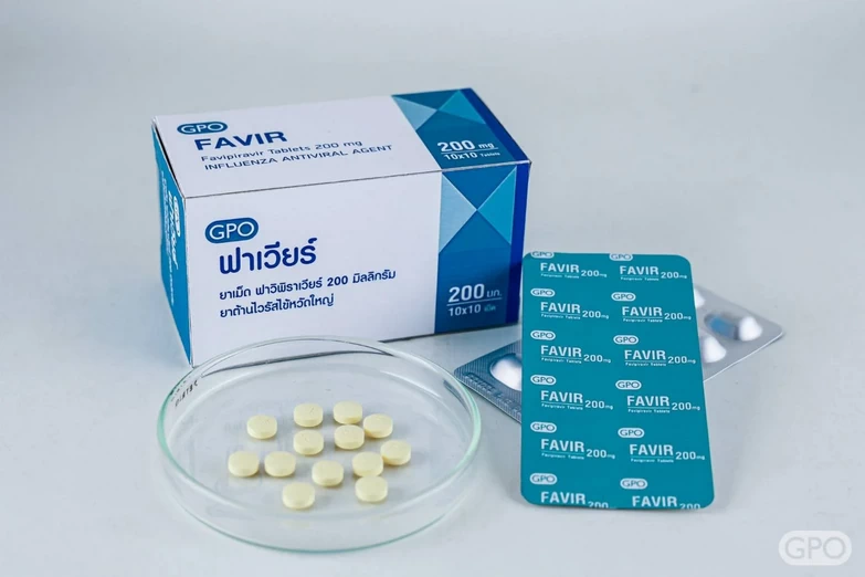 favir gpo