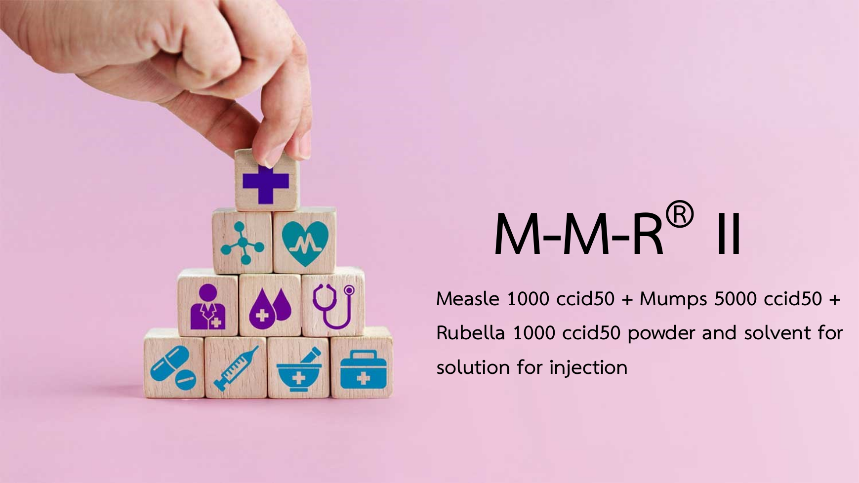 aP Vaccine
