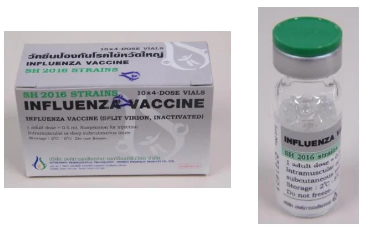 influenza2016