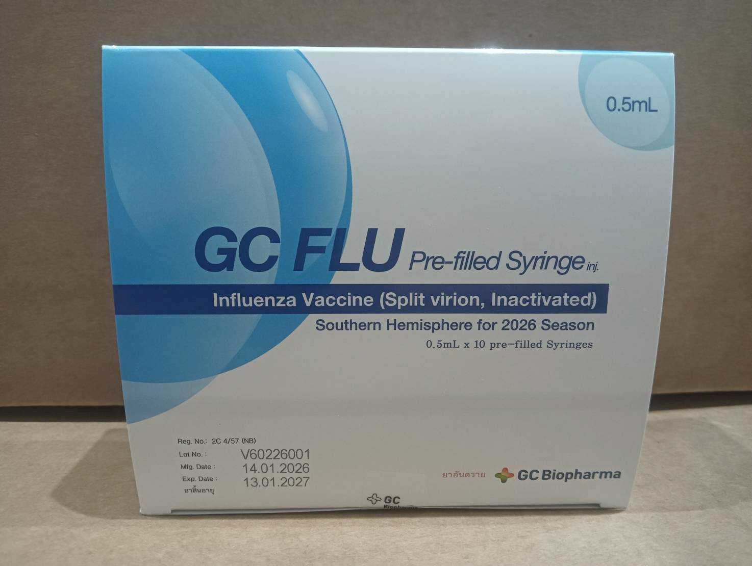 package-flu